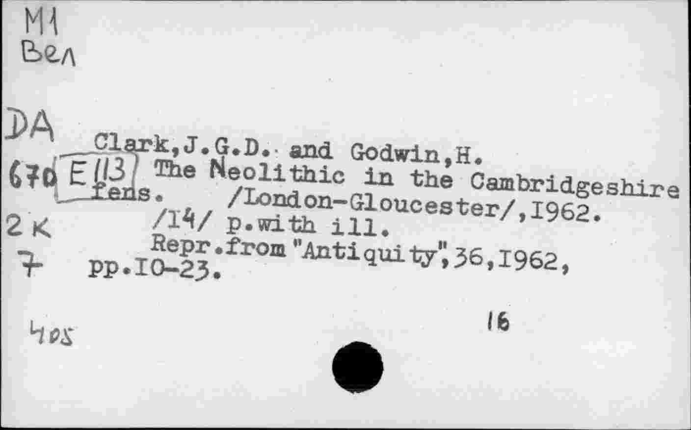 ﻿Ml Вгд
DA
/b>ndon-Glouoestër/,Î962!
2 К	Р«with ill.	/ > ? d.

16